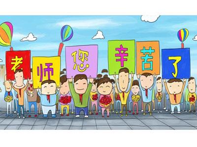 招聘抚州离退休老师兼职家教