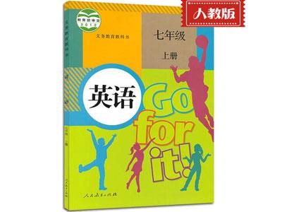 抚州小学英语家教哪家好？