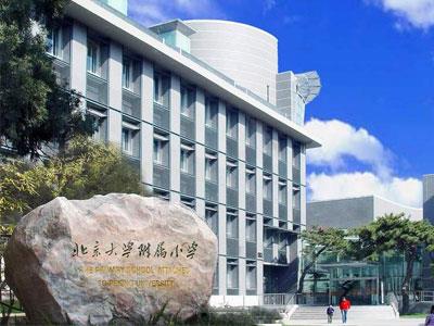 抚州找小学家教哪家好？