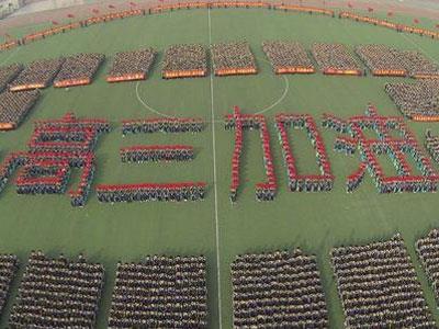 抚州找高考家教哪家好？