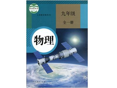 抚州物理家教哪里找？