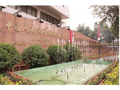 抚州初中辅导老师哪里找？