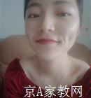 抚州大学生家教周老师