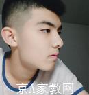 抚州大学生家教张老师